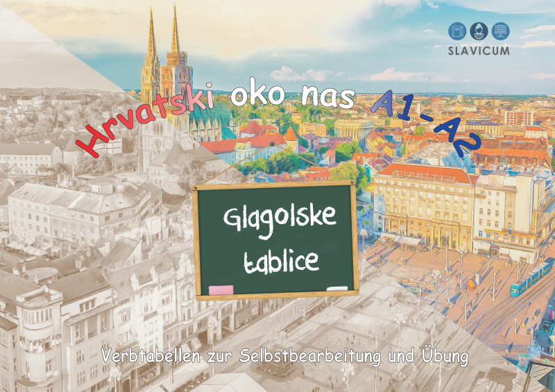 %SPARSET% Hrvatski oko  nas A1-A2 Lehrbuch+ 2 Übungsbücher + Lernkarten